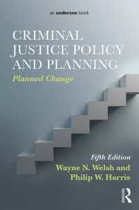 Criminal Justice Policy and Planning : Planned Change（5）