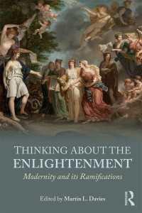 啓蒙期再考：モダニティと分岐<br>Thinking about the Enlightenment : Modernity and its Ramifications