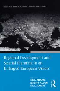拡大ＥＵにおける地域開発と空間計画<br>Regional Development and Spatial Planning in an Enlarged European Union
