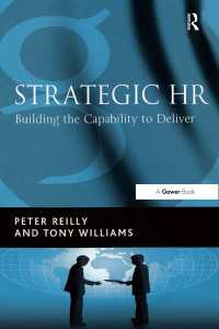 戦略的人材管理<br>Strategic HR : Building the Capability to Deliver
