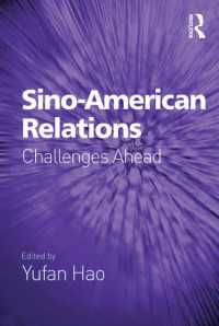 米中関係の課題<br>Sino-American Relations : Challenges Ahead