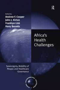アフリカの医療問題：主権、モビリティとガバナンス<br>Africa's Health Challenges : Sovereignty, Mobility of People and Healthcare Governance