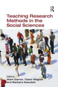社会科学における調査法の教授法<br>Teaching Research Methods in the Social Sciences