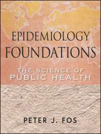 疫学の基礎：公衆保健の科学<br>Epidemiology Foundations : The Science of Public Health