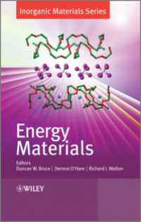 エネルギー材料<br>Energy Materials