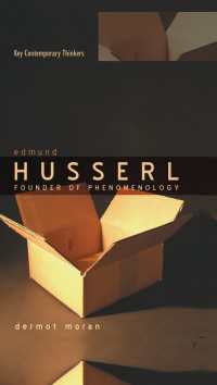 フッサール：現象学の創始者<br>Edmund Husserl : Founder of Phenomenology