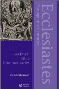 折衷主義者の歴史<br>Ecclesiastes Through the Centuries