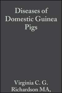Diseases of Domestic Guinea Pigs（2）