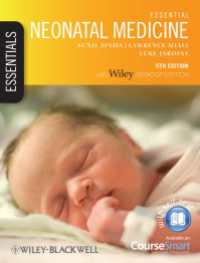 新生児医学の基礎（第５版）<br>Essential Neonatal Medicine（5）