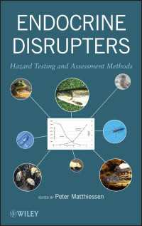 内分泌撹乱物質：ハザードテストと評価方法<br>Endocrine Disrupters : Hazard Testing and Assessment Methods
