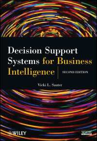 ビジネス・インテリジェンスのための意思決定支援システム（第２版）<br>Decision Support Systems for Business Intelligence（2）
