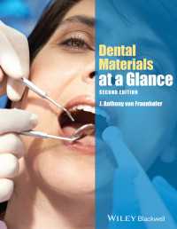 一目でわかる歯科材料（第２版）<br>Dental Materials at a Glance（2）