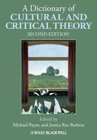 文化理論・批評理論辞典（第２版）<br>A Dictionary of Cultural and Critical Theory（2）
