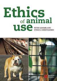 動物利用に際する倫理<br>Ethics of Animal Use