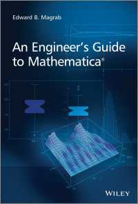 工学者のためのMathematicaガイド<br>An Engineer's Guide to Mathematica