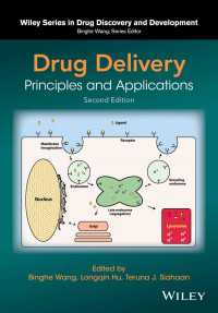 ドラッグデリバリー：原理と応用（第２版）<br>Drug Delivery : Principles and Applications（2）