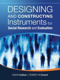 社会調査と評価の道具：設計と構築<br>Designing and Constructing Instruments for Social Research and Evaluation