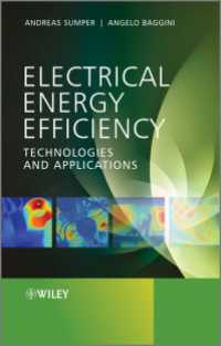 電気エネルギー効率<br>Electrical Energy Efficiency : Technologies and Applications