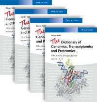 ゲノミクス・トランスクリプトミクス・プロテオミクス用語辞典（第５版・全４巻）<br>The Dictionary of Genomics, Transcriptomics and Proteomics（5）