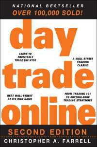 オンラインのデイ･トレーディング（第２版）<br>Day Trade Online（2）