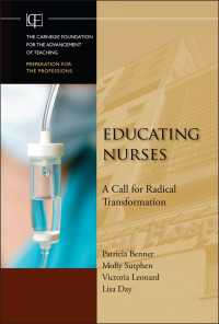看護教育<br>Educating Nurses : A Call for Radical Transformation