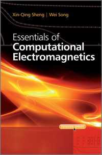 計算電磁気学の基礎<br>Essentials of Computational Electromagnetics