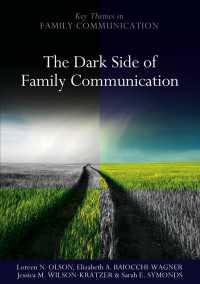 家族コミュニケーションの暗部<br>The Dark Side of Family Communication