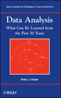 データ分析：過去５０年から学んだこと<br>Data Analysis : What Can Be Learned From the Past 50 Years