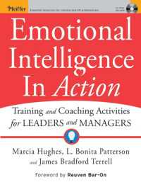 ＥＩの実践：リーダー・マネジャー向けトレーニング・コーチング活動<br>Emotional Intelligence In Action : Training and Coaching Activities for Leaders and Managers