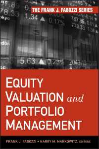 Ｆ．Ｊ．ファボッツィ（共）著／株式評価とポートフォリオ管理<br>Equity Valuation and Portfolio Management