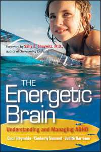 ADHDの理解と管理<br>The Energetic Brain : Understanding and Managing ADHD