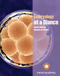 一目でわかる発生学<br>Embryology at a Glance