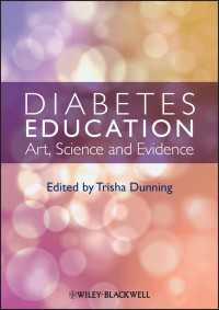 糖尿病教育<br>Diabetes Education : Art, Science and Evidence