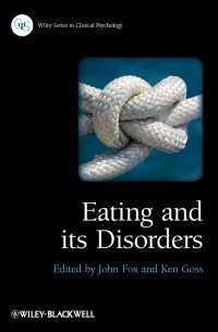 摂食障害<br>Eating and its Disorders