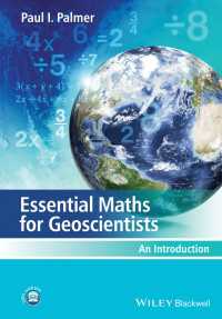 地球科学者のための必須数学入門<br>Essential Maths for Geoscientists : An Introduction