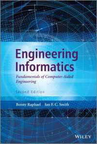 Engineering Informatics : Fundamentals of Computer-Aided Engineering（2）