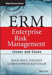 全社的リスク管理：論点と事例<br>ERM - Enterprise Risk Management : Issues and Cases