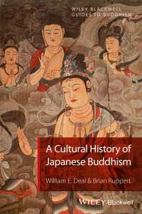 日本仏教の文化史<br>A Cultural History of Japanese Buddhism