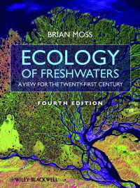 淡水の生態学（第４版）<br>Ecology of Fresh Waters : A View for the Twenty-First Century（4）