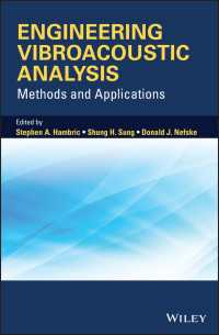 工学のための振動・音響解析：手法と応用<br>Engineering Vibroacoustic Analysis : Methods and Applications