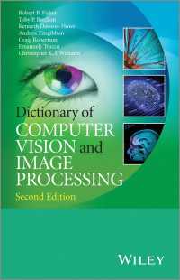 コンピュータビジョン・画像処理用語辞典（第２版）<br>Dictionary of Computer Vision and Image Processing（2）