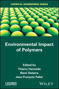 高分子の環境影響<br>Environmental Impact of Polymers