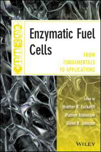 酵素燃料電池：基礎から応用まで<br>Enzymatic Fuel Cells : From Fundamentals to Applications