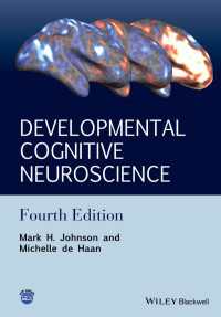 発達認知神経科学入門（第４版）<br>Developmental Cognitive Neuroscience : An Introduction（4）