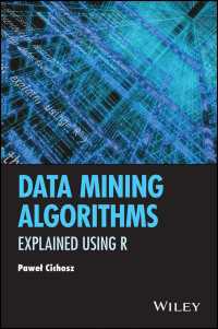 Ｒで学ぶデータマイニングのアルゴリズム<br>Data Mining Algorithms : Explained Using R