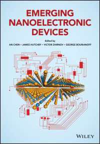 ナノエレクトロニクス・デバイスの最前線<br>Emerging Nanoelectronic Devices