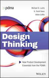 デザイン思考による新商品開発<br>Design Thinking : New Product Development Essentials from the PDMA