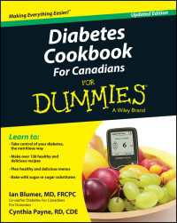 Diabetes Cookbook For Canadians For Dummies〈Updated Edition〉（2）
