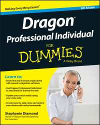 Dragon Professional Individual For Dummies（5）