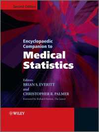 医学統計学コンパニオン事典（第２版）<br>Encyclopaedic Companion to Medical Statistics